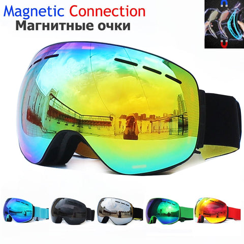 Ski Goggles with Magnetic Double Layers Lens