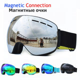 Unisex Ski Goggles With Magnetic Double Layers Lens